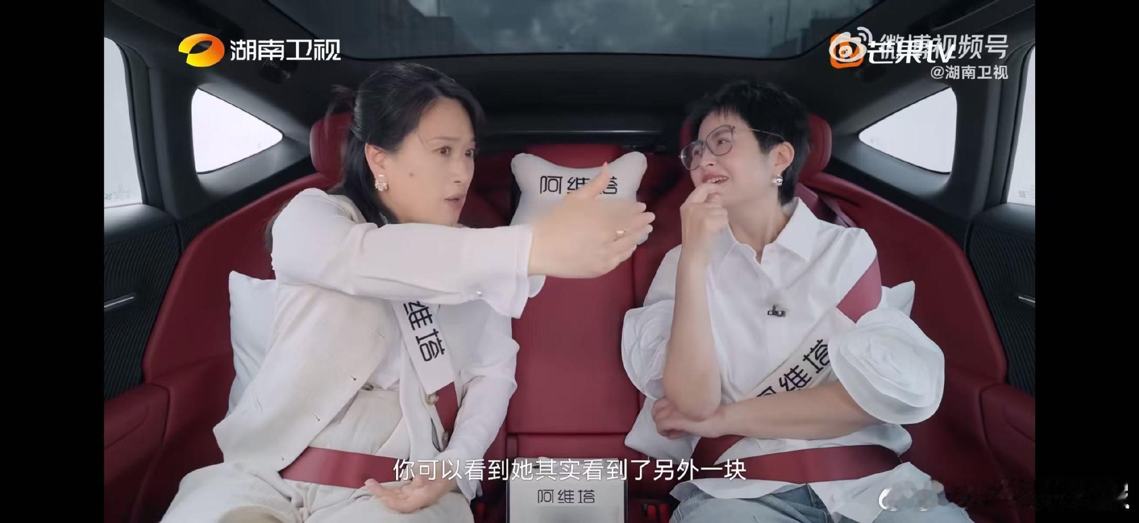 黄圣依离婚后有了安全感三件套湖南卫视背后 湖南卫视输出女性力量！黄圣依靠自己实现