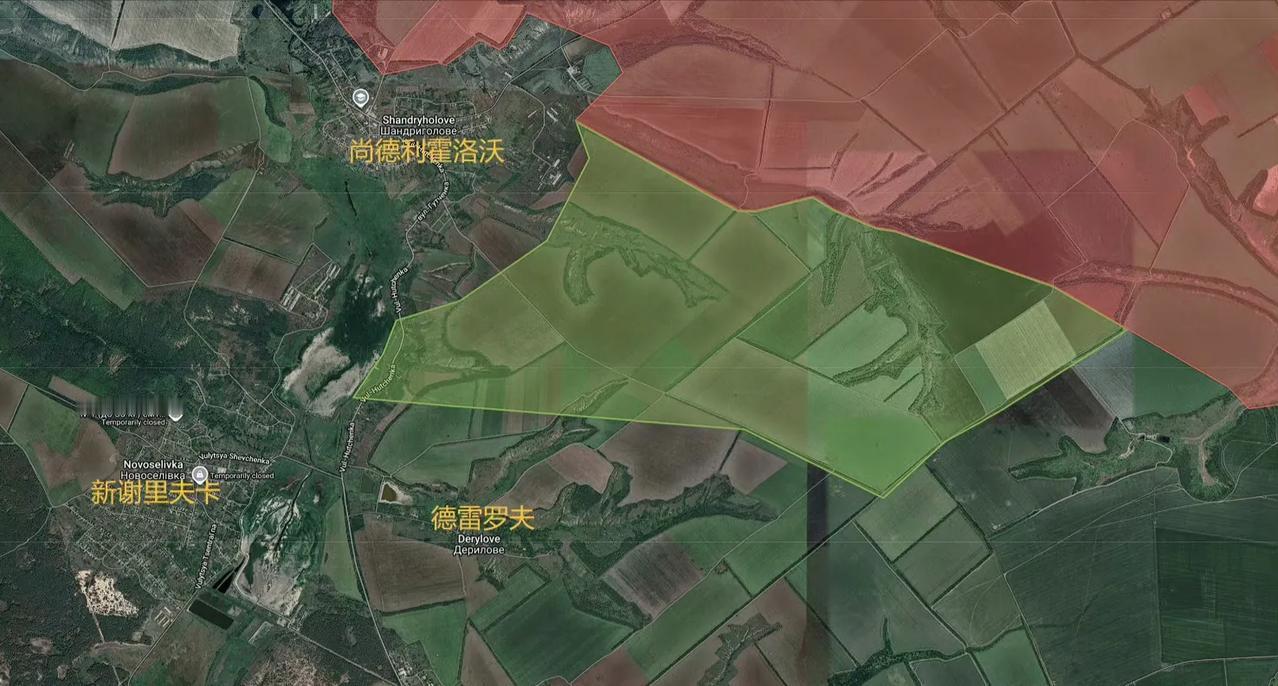 红利曼方向，俄军对尚德利霍洛沃形成三面包围。“围三阙一”的战术是俄军这两年进行城