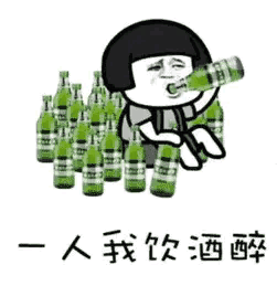 韩安冉开撕济公4制片人吃瓜群众表示：先让子弹飞一会儿