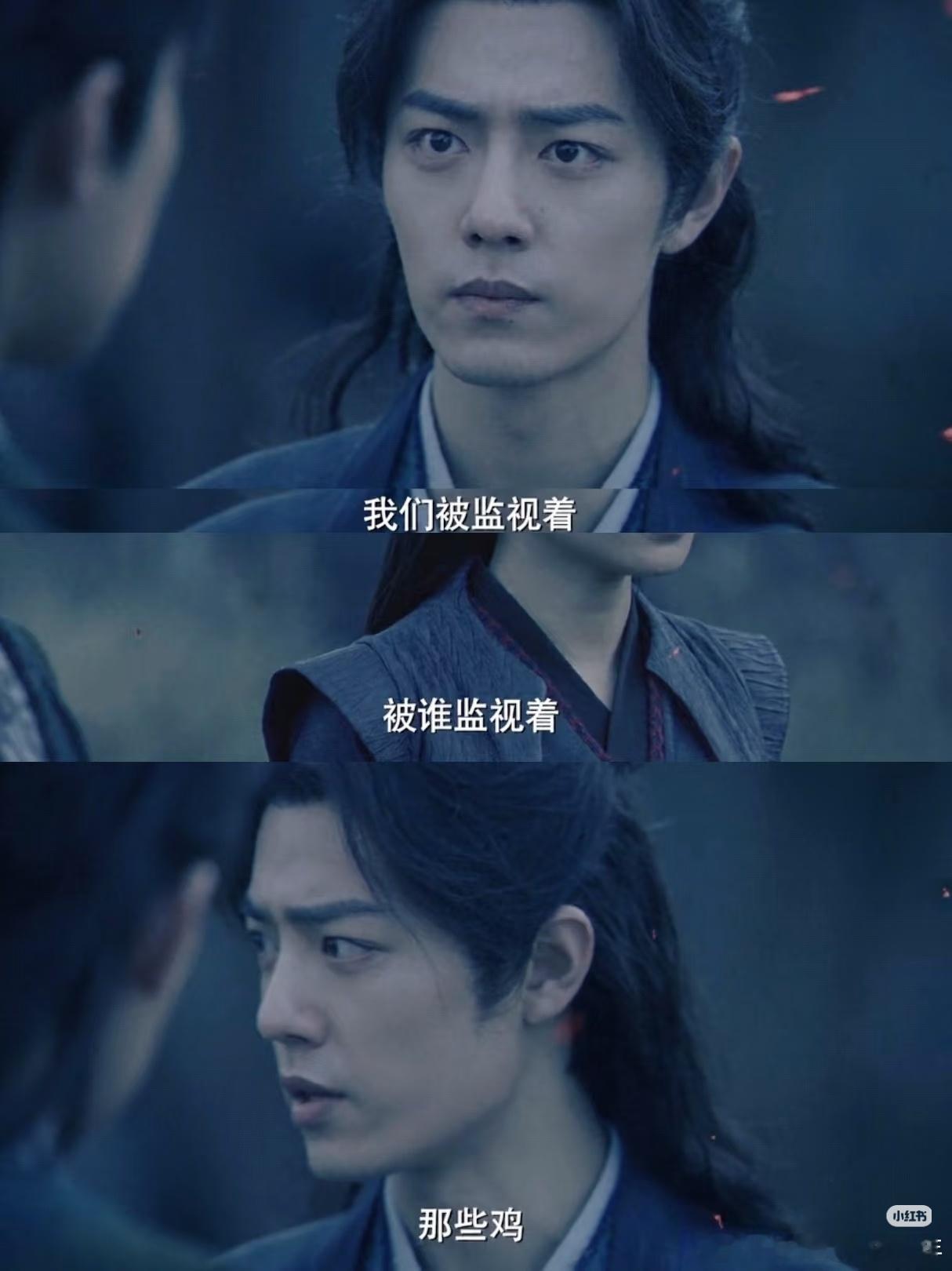 被真的播的不错的剧拉去比比也行，被个扑街粘上咋那么膈应呢！你们懂膈应是什么意思吧