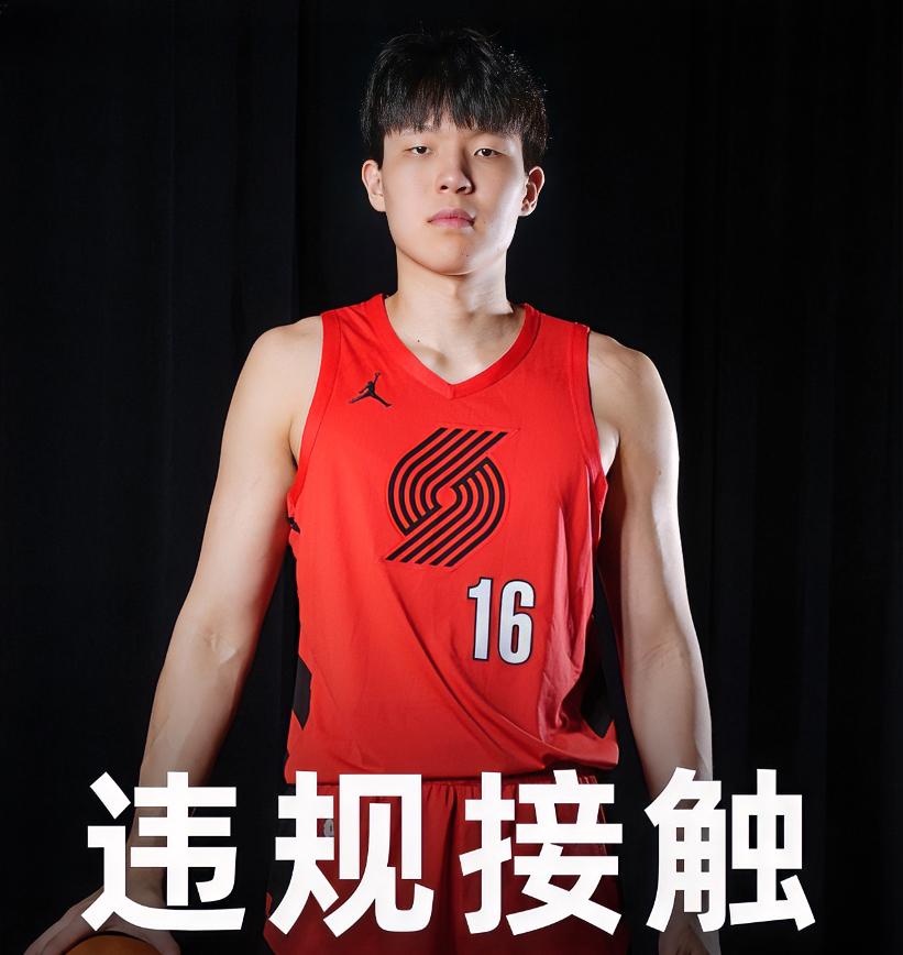 克林根：小杨，球队违规提前接触你被调查啦？看来你真是他们的真爱啊！
杨瀚森：可惜