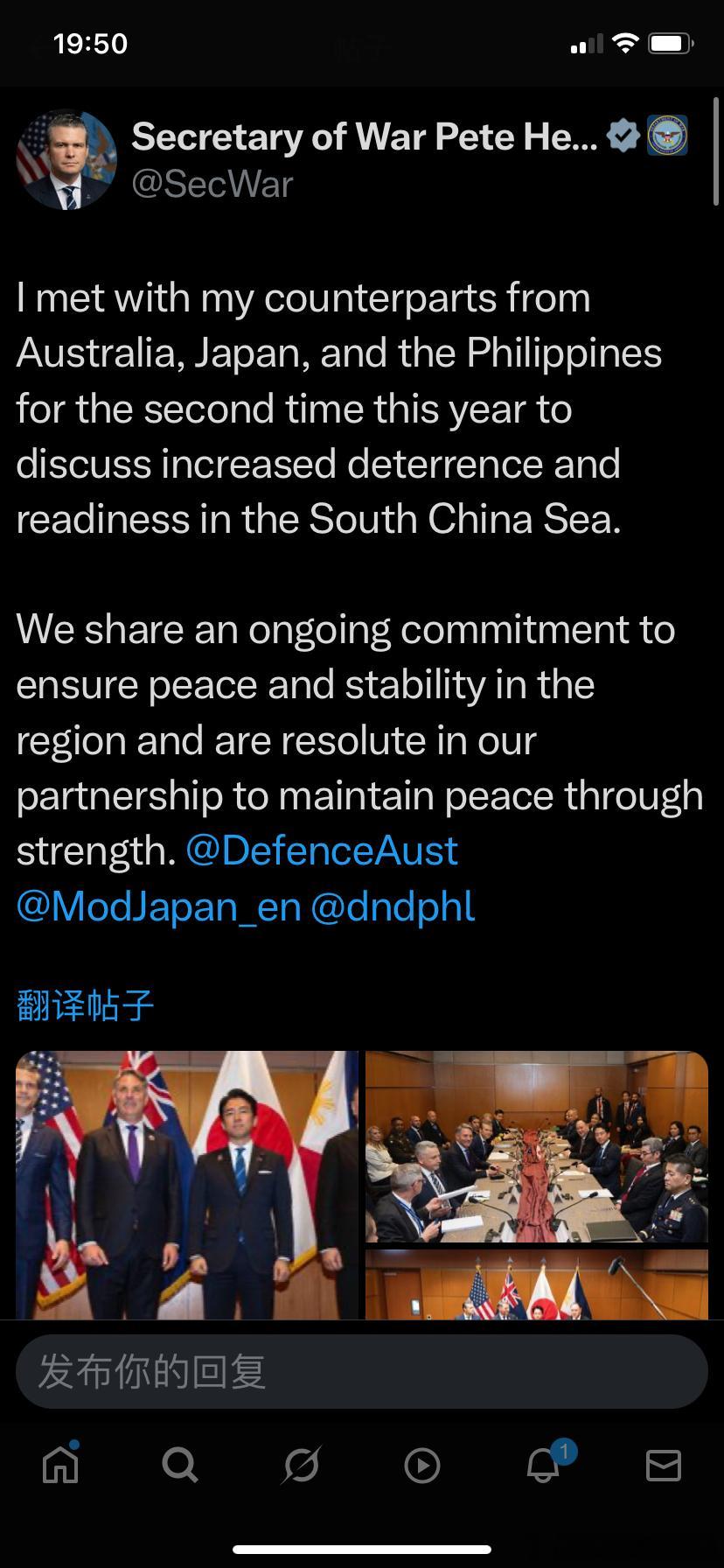 日本，澳洲，菲律宾，柬埔寨，泰国，印尼，印度，越南……赫格塞斯上个礼拜貌似也没闲