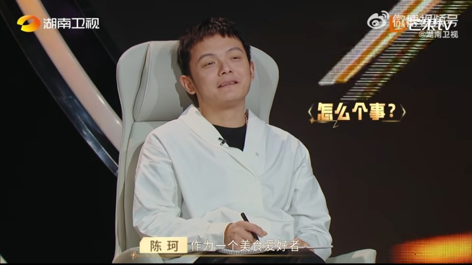 智能烧烤机烤串没有灵魂吗  湖南农业大学的陈珂研发出自动烧烤机，能一键翻面撒料，
