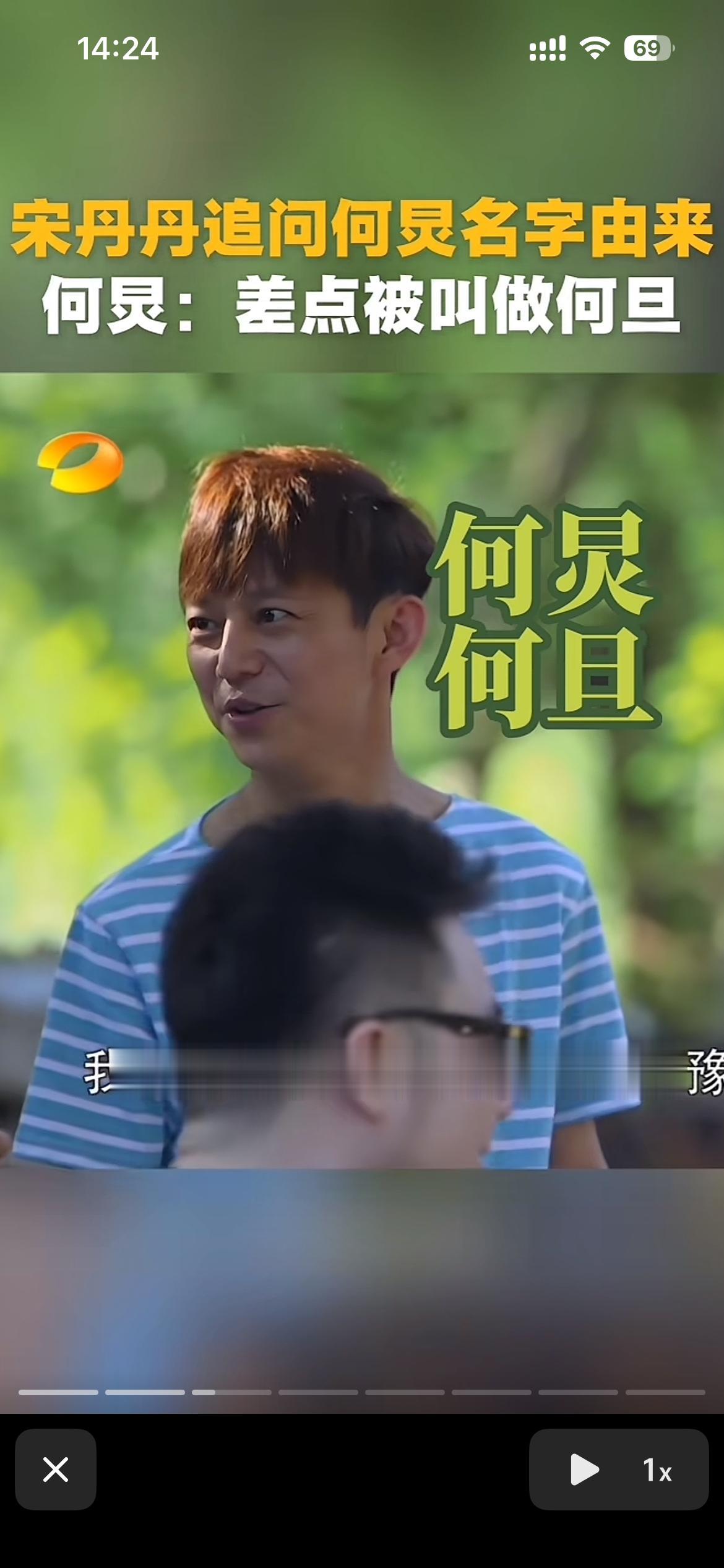 新规要求演员必须用原名，消息一出，全网都在猜谁最尴尬！
家人们，6月12号三大协