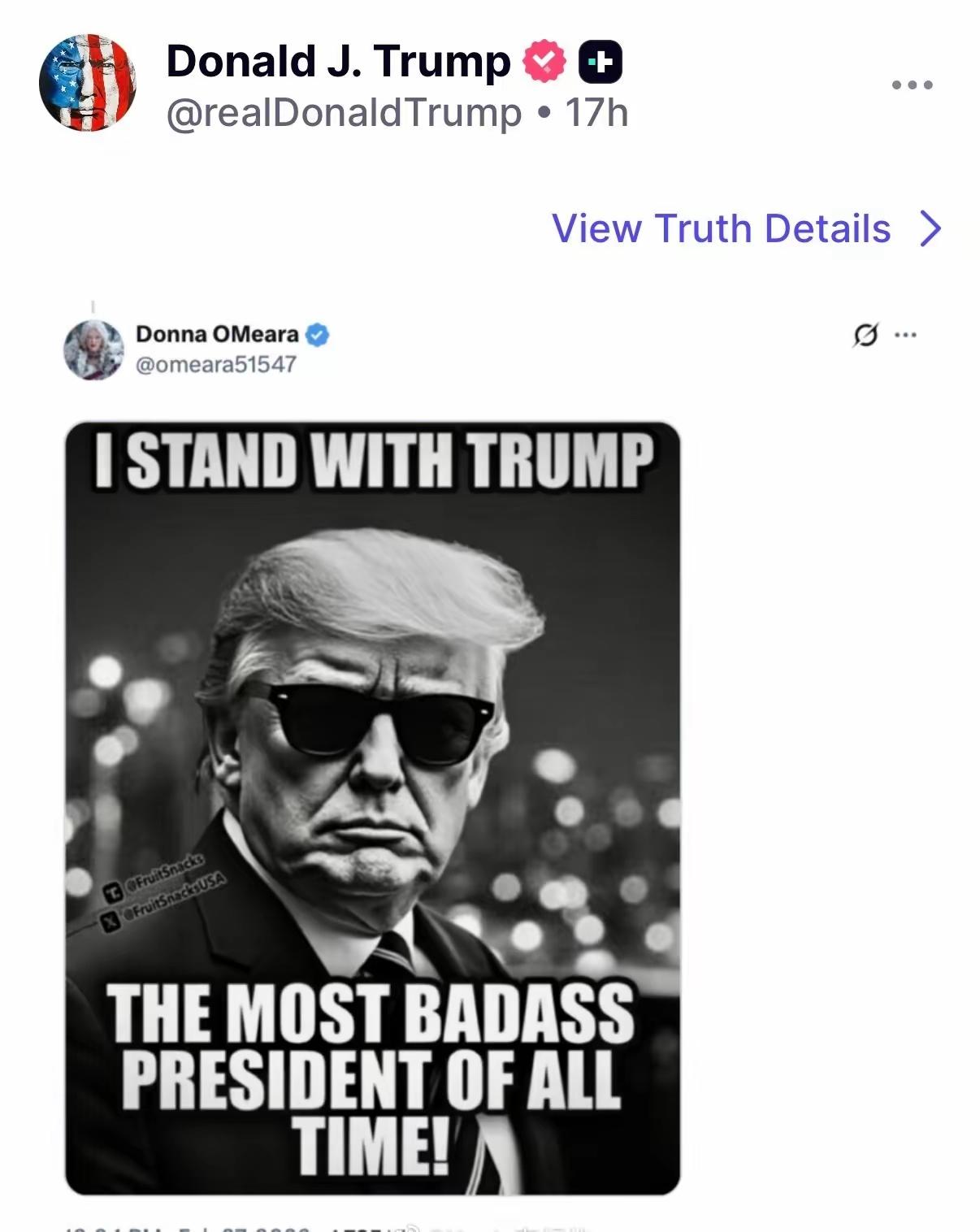 税宗求而不得和平奖，现在爱上另外一个角色了。
他自己转发了别人给他的新形象：狠角