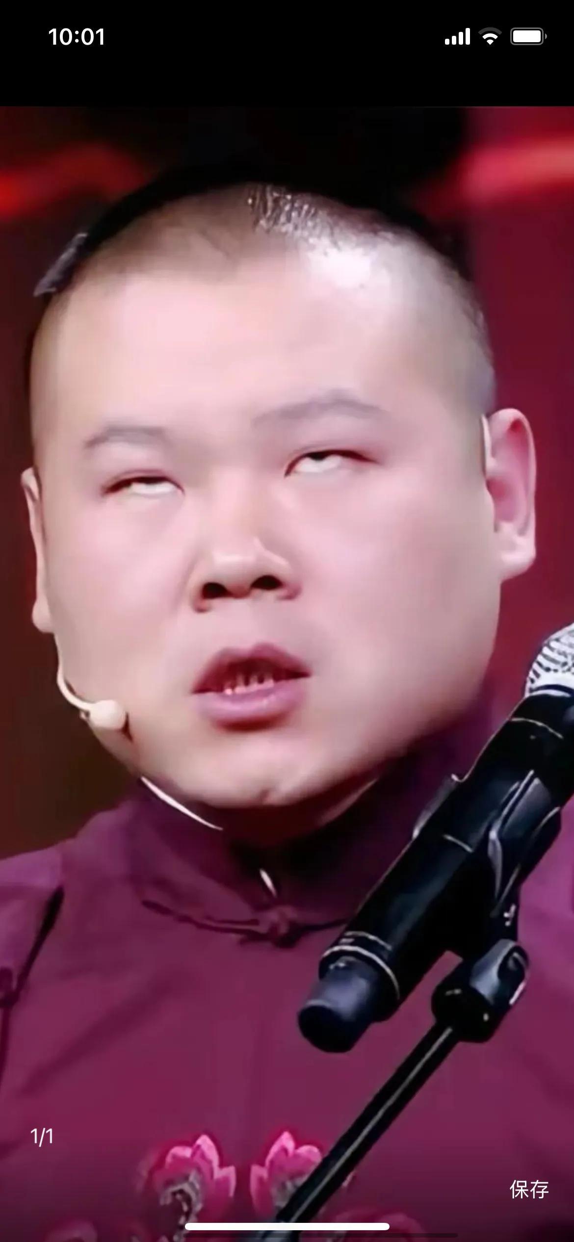 2026年春晚彩排，听说岳云鹏又上春晚了。

不管这个消息是真是假，岳云鹏还是很