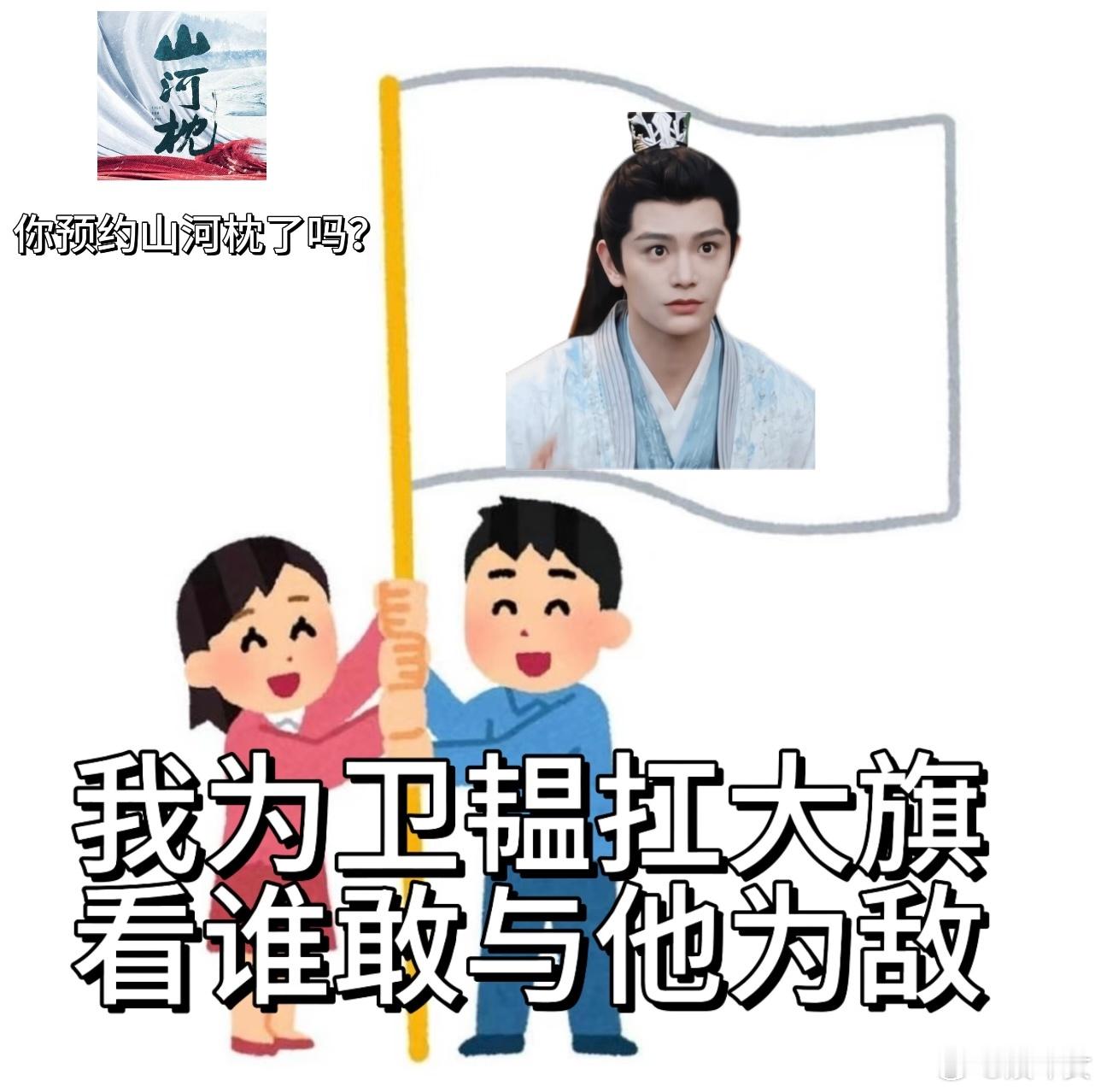 丁禹兮手握复仇剧本杀出青筋 这样的身世确实让人无比的心疼，甚至手上的青筋都能够感