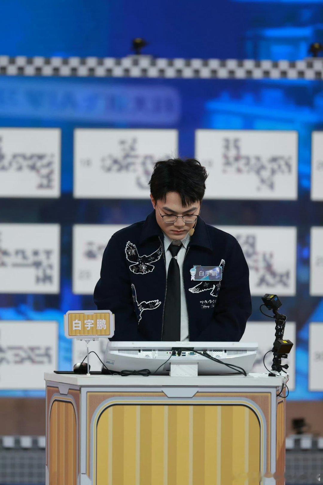 最强大脑第三期就是脑王巅峰赛熟悉的老选手齐聚，这对决紧张感直接拉满！生怕跟不上思