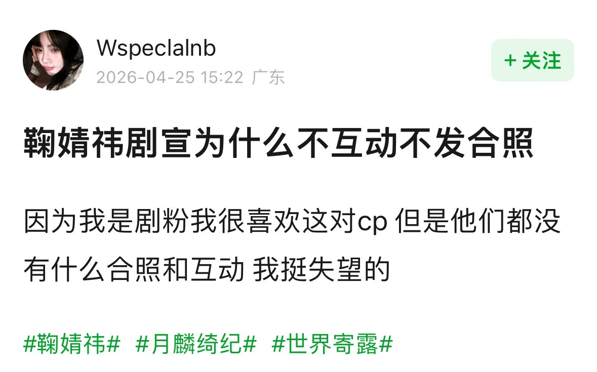 这还用问？没有扶贫的义务…