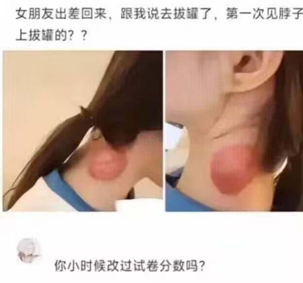 哈哈哈 ​​​