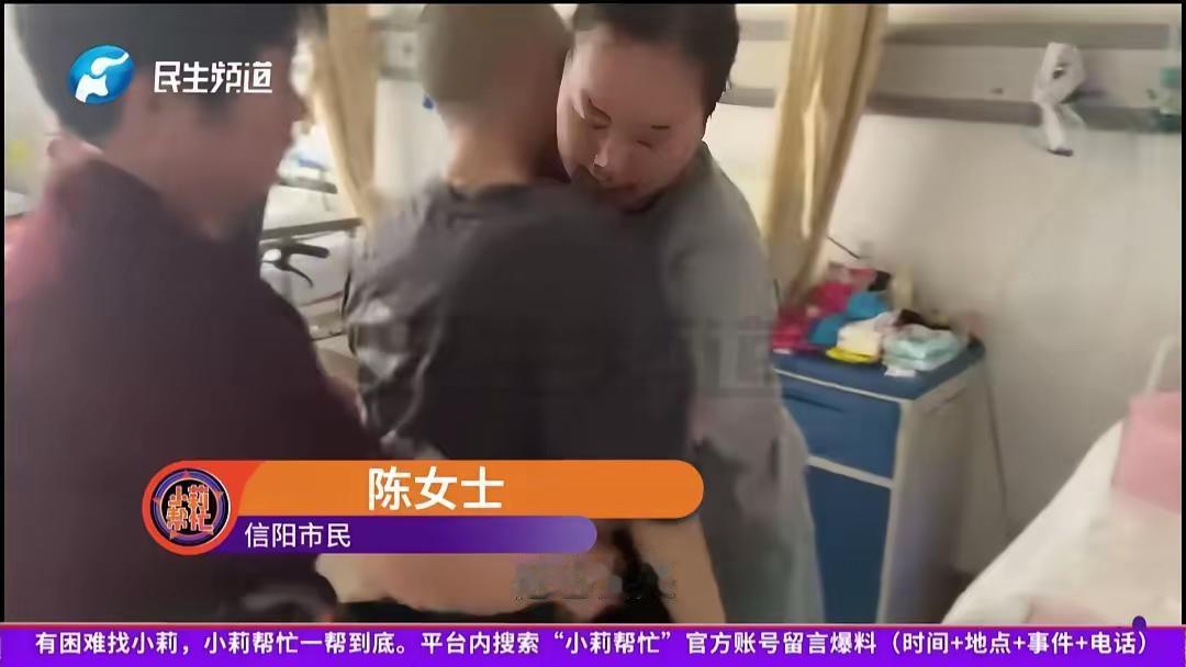 丈夫宠她15年不让进厨房，卖宝马倾家荡产守ICU10个月：这才是婚姻最残忍的真相