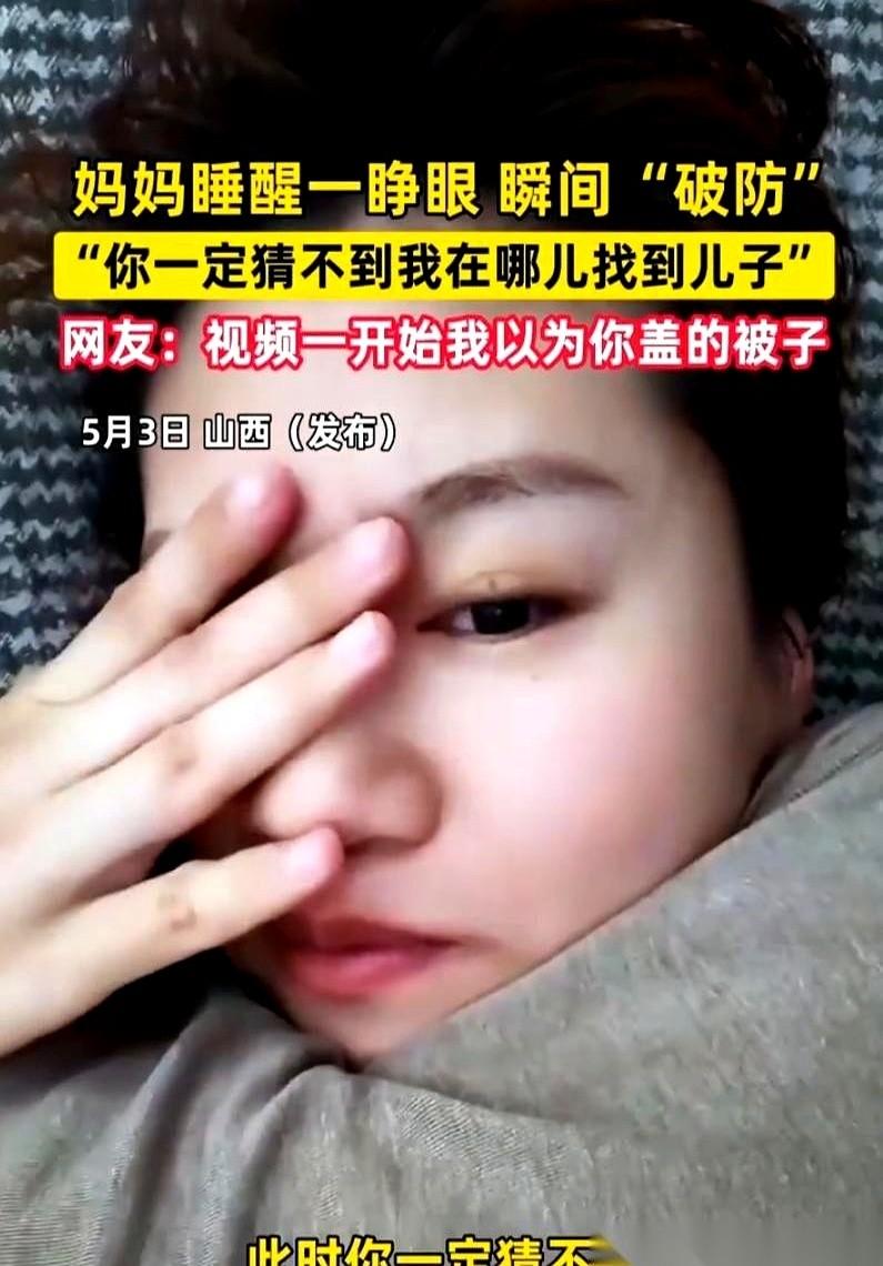 半夜一口气差点没上来，以为是鬼压床。
结果一睁眼，好家伙，一个温乎乎的肉团子，四