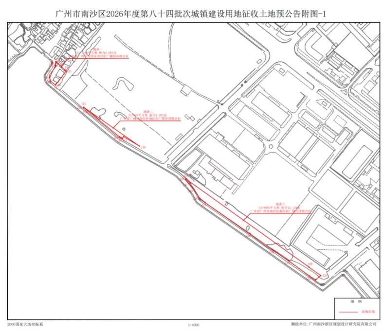 【南沙最新征收！这次在广隆村和大涌村】9月7日，南沙规自局发布了1则征收土地预公