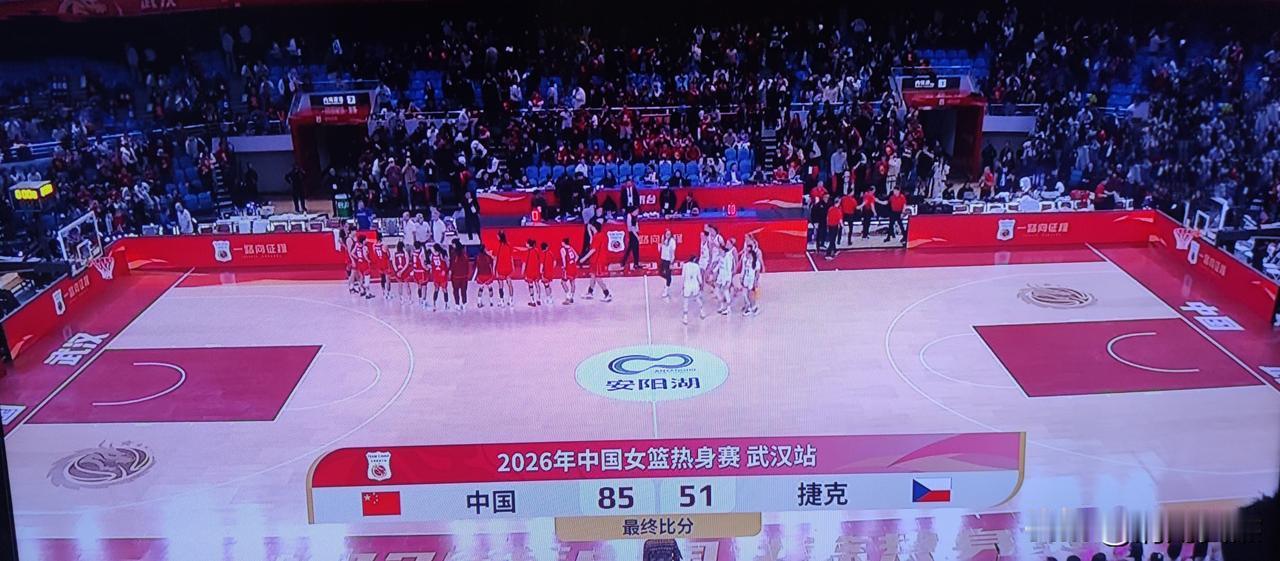 全面开花！女篮世预赛最后一场热身赛，中国女篮85：51大胜捷克女篮34分，中国女