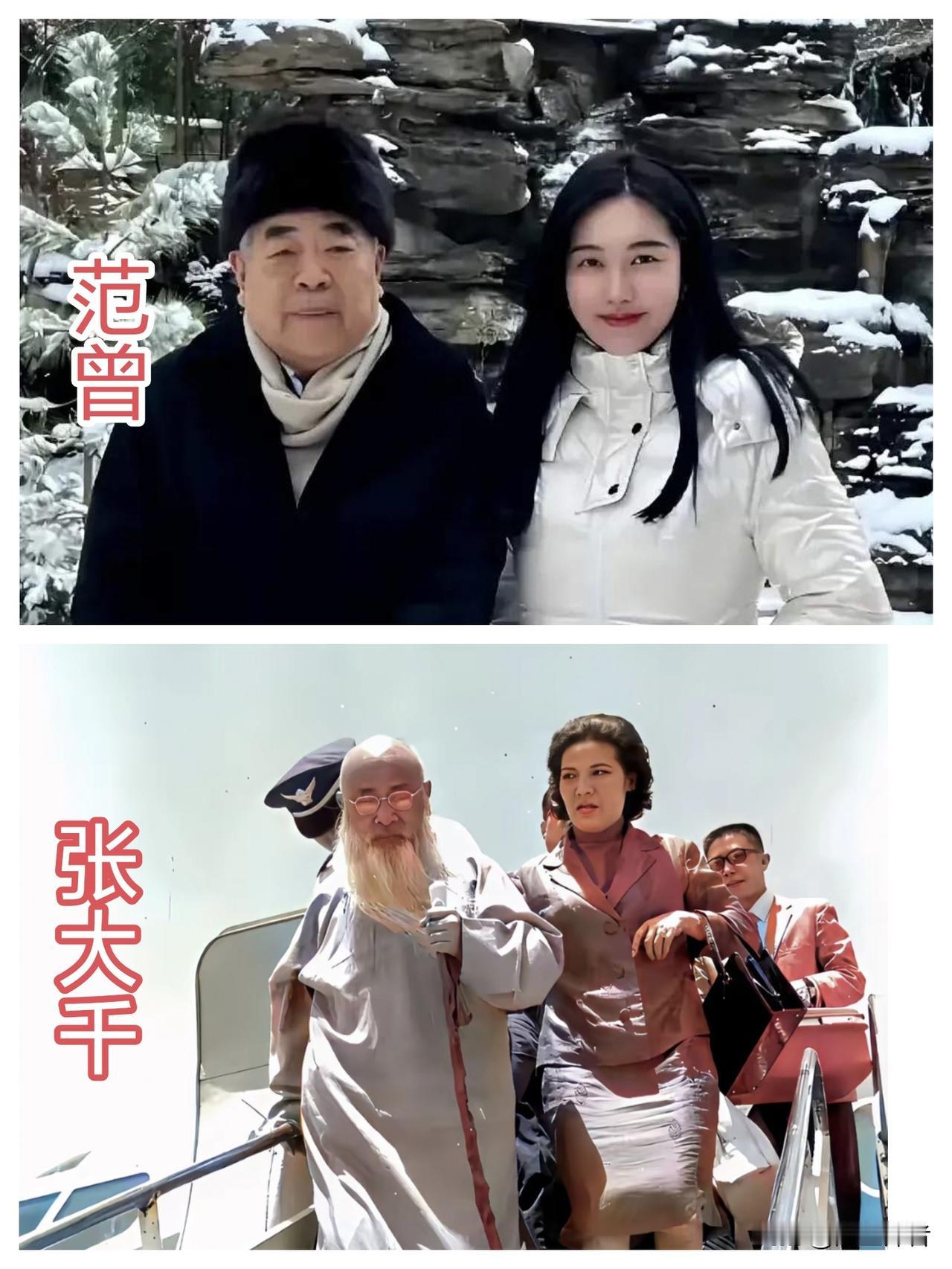范曾和张大千都是国画大师，两人都因娶娇妻饱受议论，那么这两位大师的国画水平到底谁