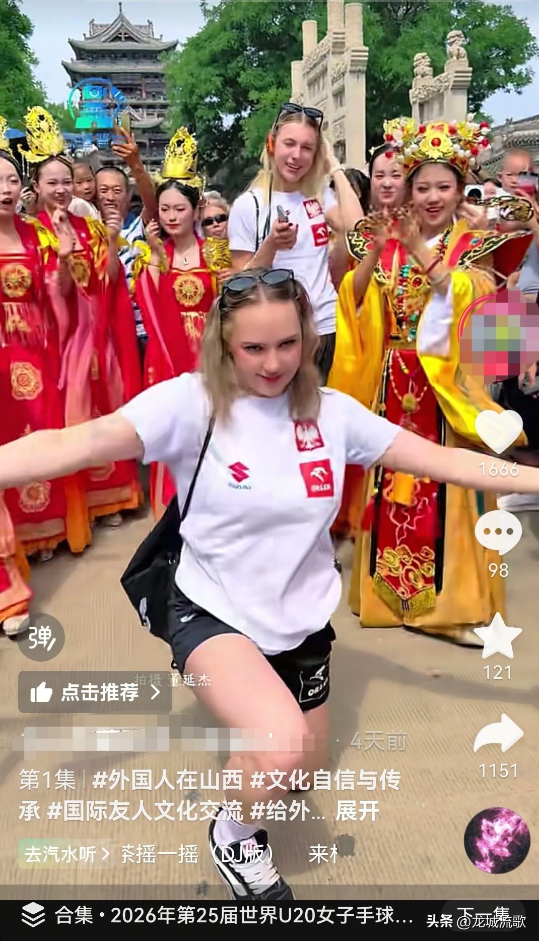 这下好了，榆次一不小心火到国外去了！
这段时间榆次街头突然多了好多外国的长腿靓妹