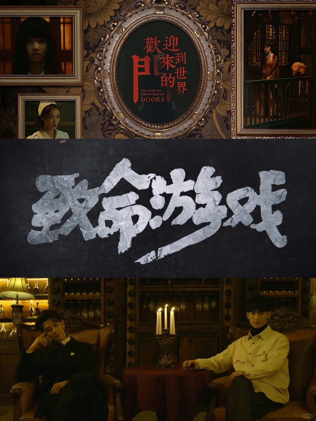 3天狂刷78集❗看完现在是世界上坠孤独的人