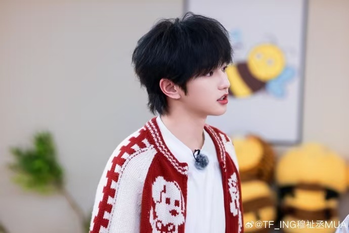 穆祉丞录综艺哭了穆祉丞被吓到腿软恐怖综艺也太狠了吧！软乎乎的穆祉丞被吓到腿软还哭