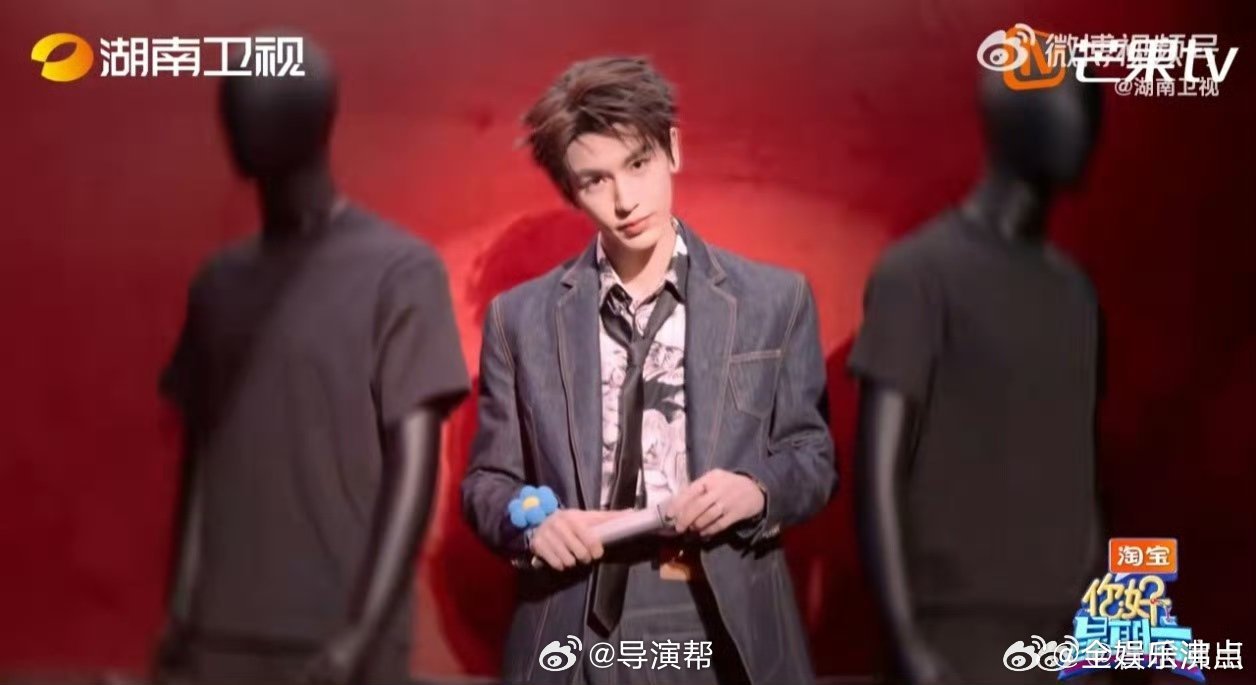 张凌赫一出场就对味了你好星期六 一出场就对味了，自带柔光滤镜，每一步都踩在审美上