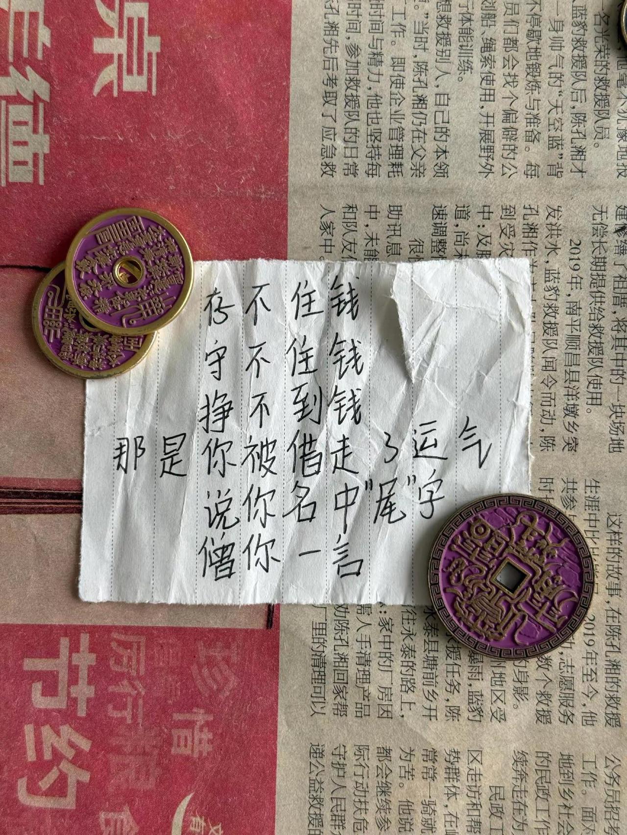汶川特大地震18周年，深切缅怀遇难者同胞，愿山河无恙，再无灾难!汶川地震18周年