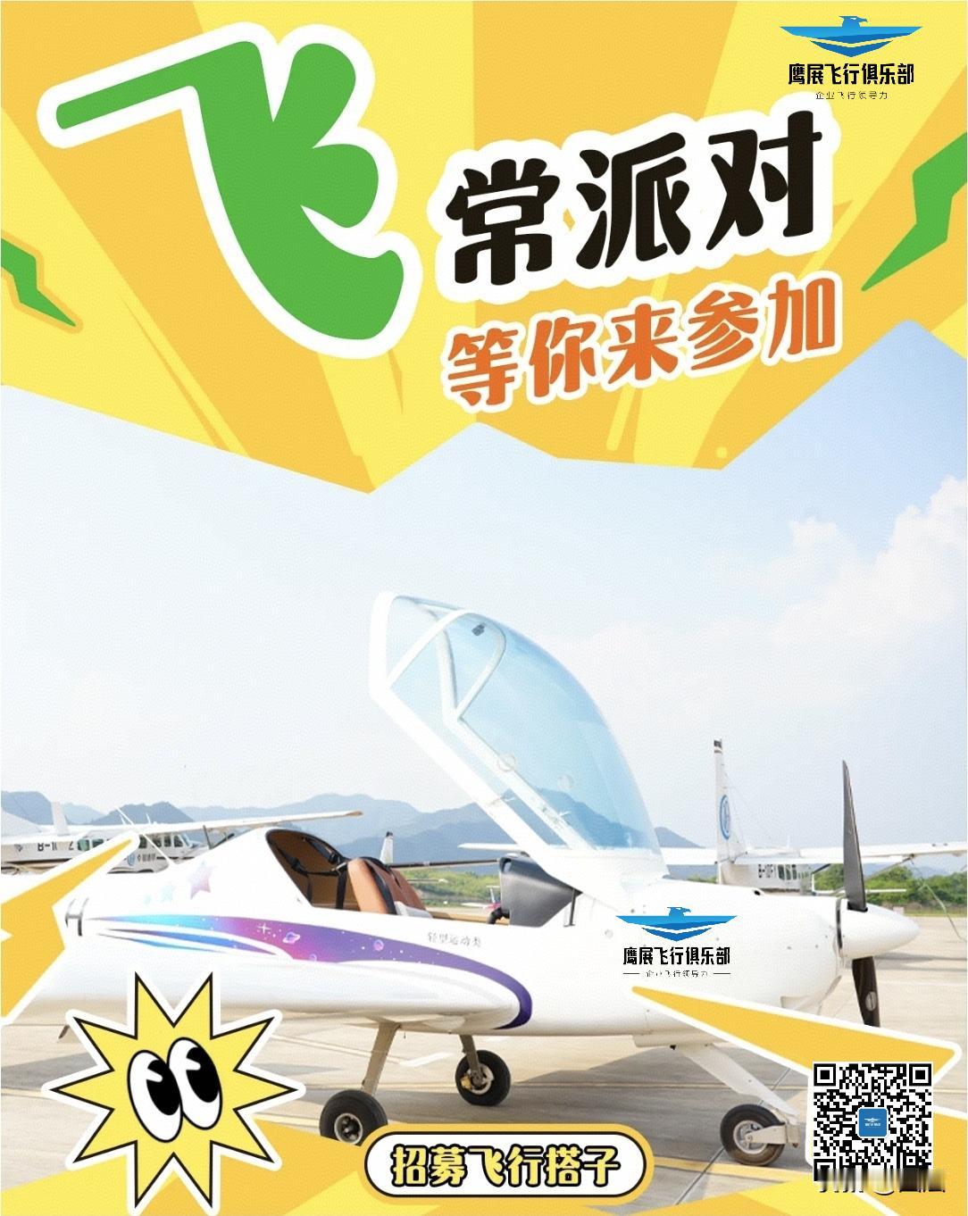 允许一切发生
1、允许无常：没有失败，只有回馈
2、允许差异：收回情绪的控制权