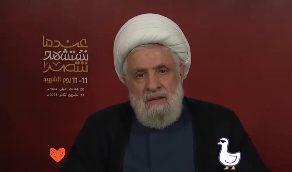 快讯快讯
黎巴嫩真主党领导人纳伊姆·卡西姆宣布了！

当地时间11日，黎巴嫩真主