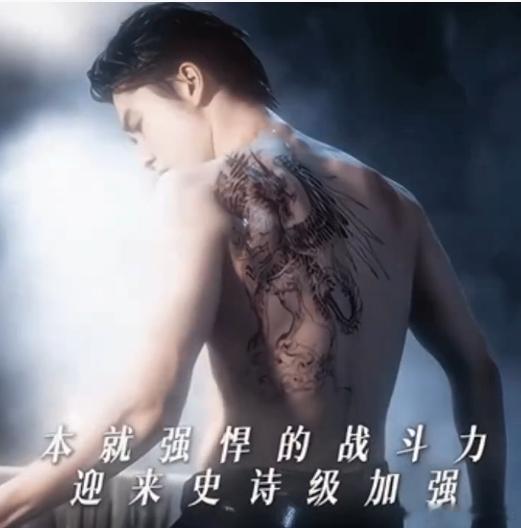 张新成这个纹身张新成半裸纹身张新成这个纹身！这个身材！！！斯哈斯哈！！！ 