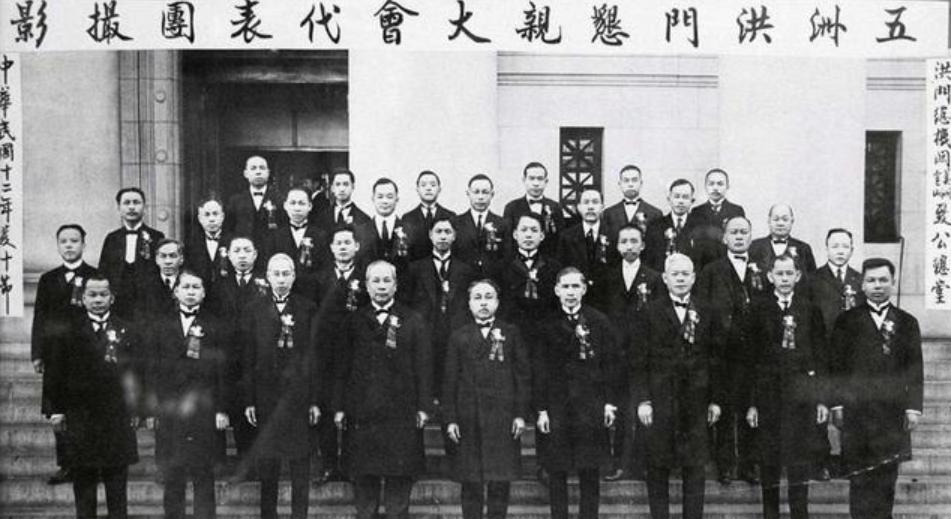 同样是民间地下组织，意大利黑手党、日本山口组世人皆知，可鲜少有人了解，传承三百载