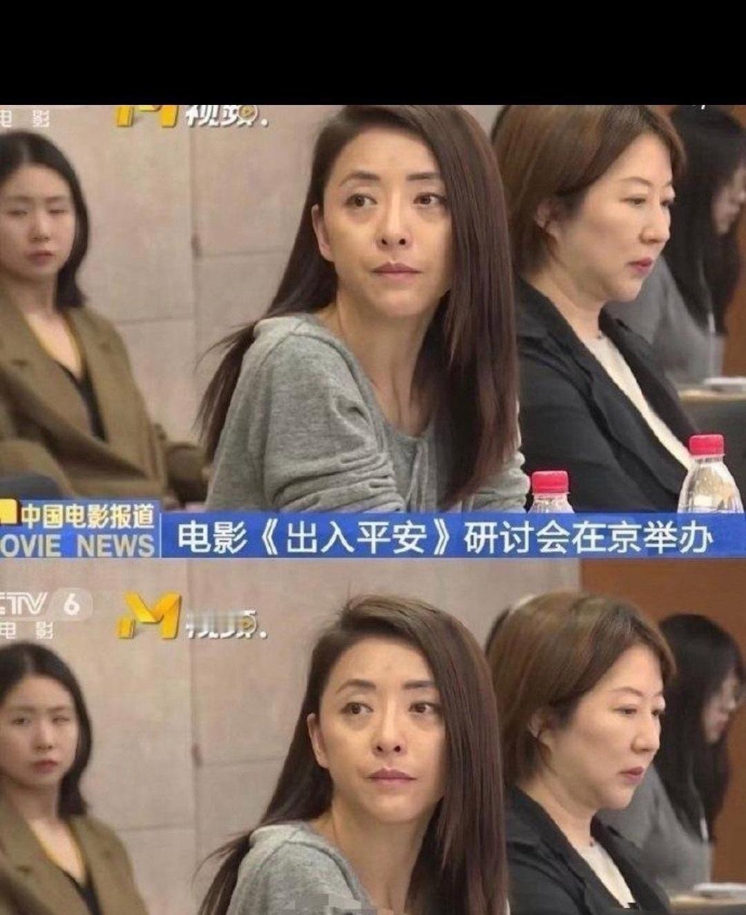 现场全是素﻿颜，娜扎这张脸真的惊艳到我了 ​​​