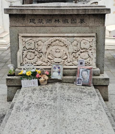 林徽因的美是真的没有任何滤镜的美！难怪徐志摩这么爱而不得！现在任何一个演员都比不