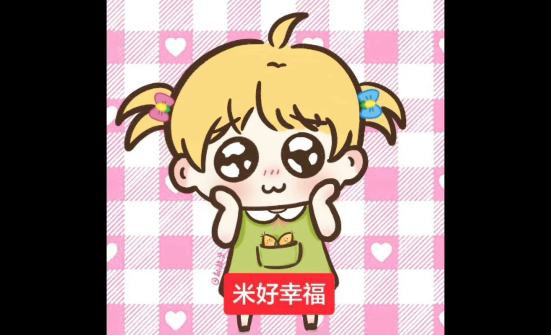 这次没骗你们呀😭😭😭 