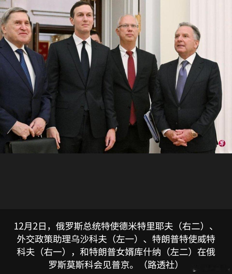 寰球镜头俄乌冲突  看来俄乌这边还是要继续边打边谈。谈判桌上得不到的，就只能战场