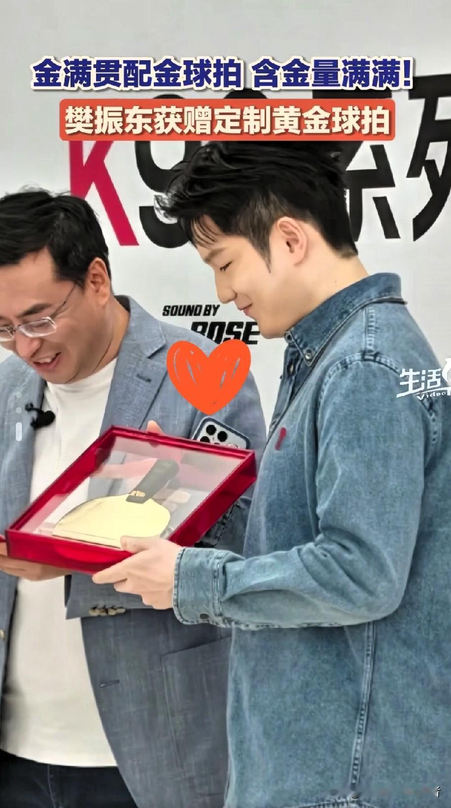 小米这波操作，
绝对是营销界的满分答卷！
雷总这次又把流量玩明白了。

一、热度