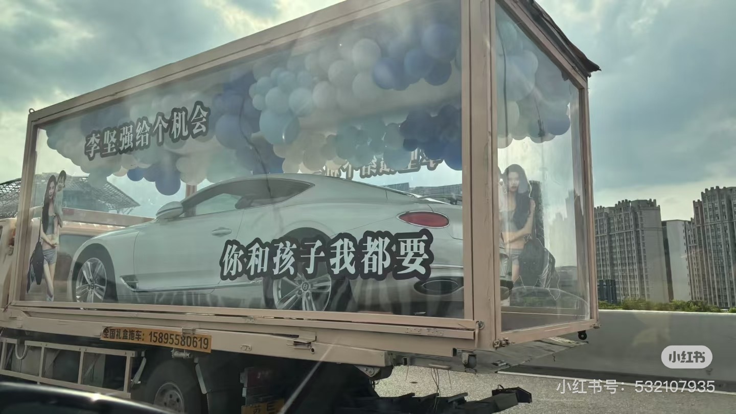 又一个破碎的家庭要复原了❤️‍🩹这是阿斯顿马丁 DB11&12? ​​​
