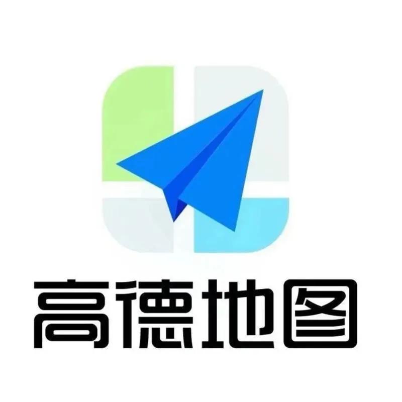 2013年，高德被百度一脚踹进了免费时代，一夜之间每年几亿收入没了，所有人都觉得