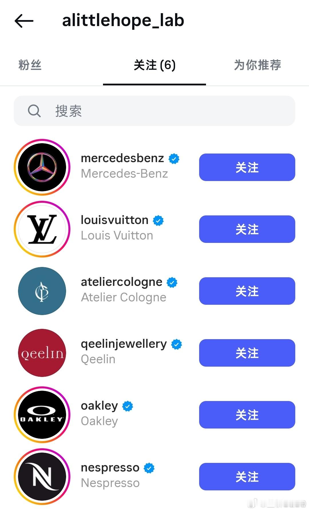 钦阳