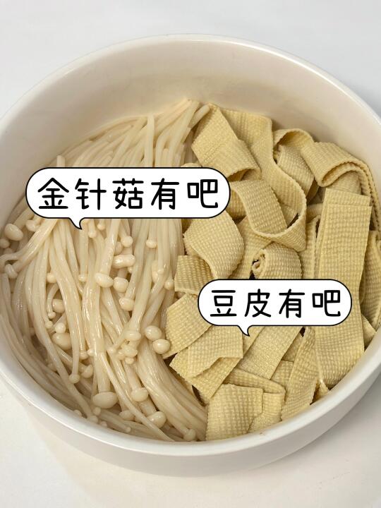 讲真…这个真的巨掉秤又好吃！！😭