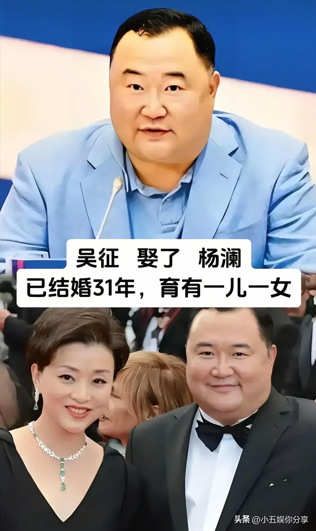 华少都结婚20年了呀 ，真的是好低调！ 
杨澜和吴征两口子站在一起，真的是特别般