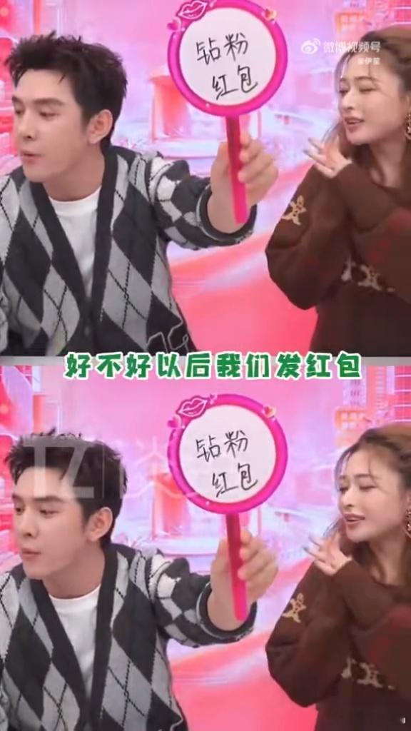 李佳琦举牌这一下 李佳琦的暖心操作藏不住！为听障网友专门举牌提示红包，让特殊群体