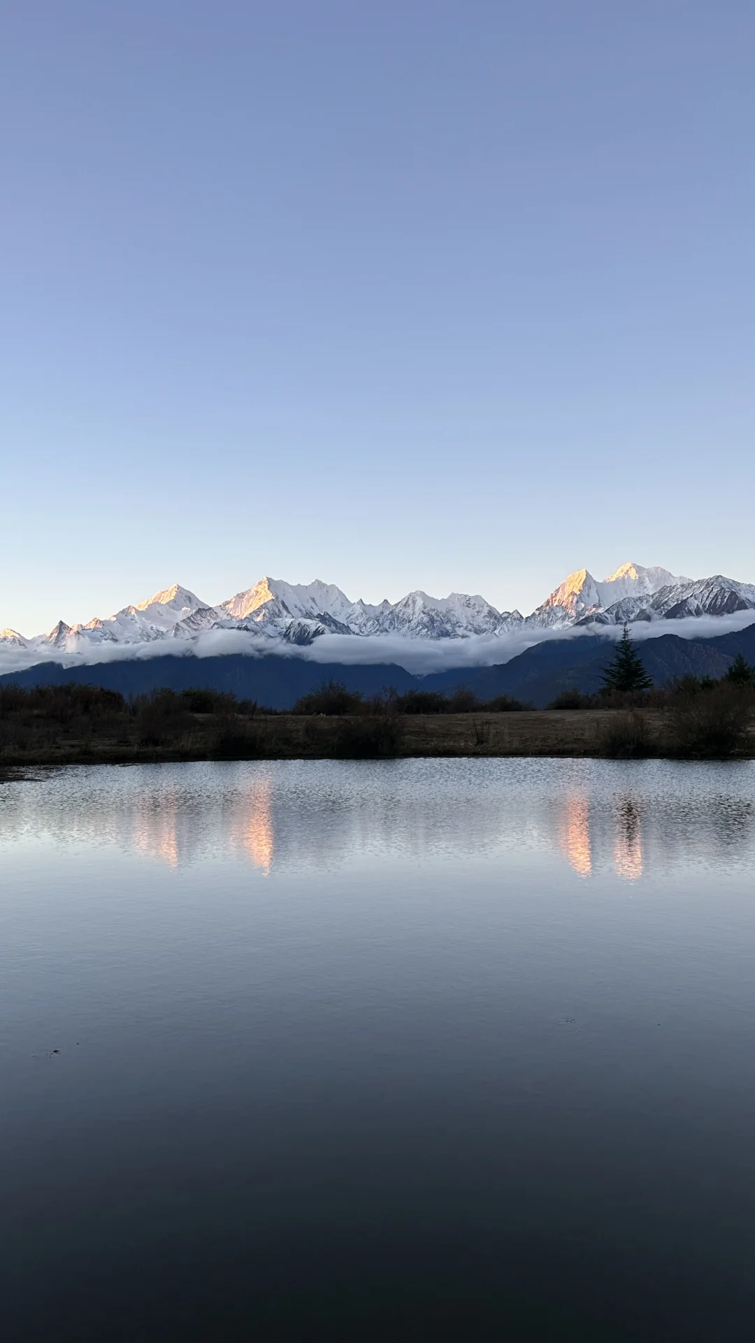 🏔️