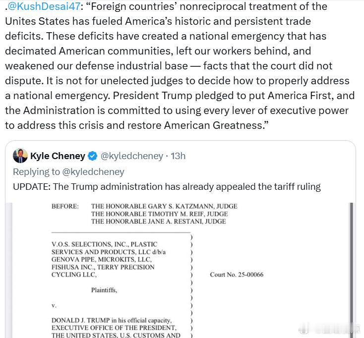 “外国对美国的不对等对待导致了美国历史性且持续的贸易逆差。这些逆差造成了一场国家