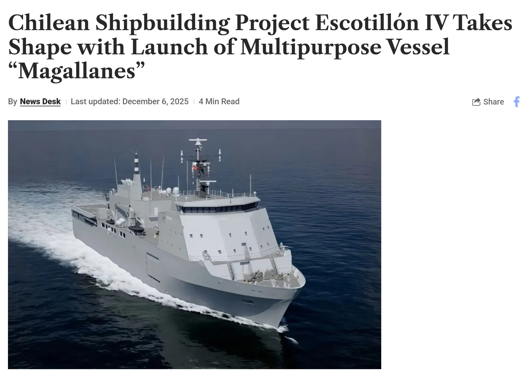 智利海军Escotillón IV项目的首艘多用途舰“麦哲伦”号将于2026年上