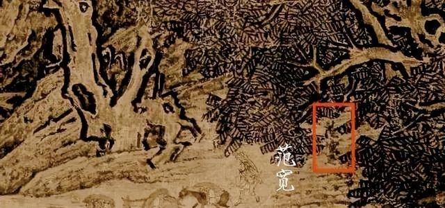 1958年，台北故宫博物院副院长李霖灿，拿着放大镜在研究一幅2米高的古画。突然，