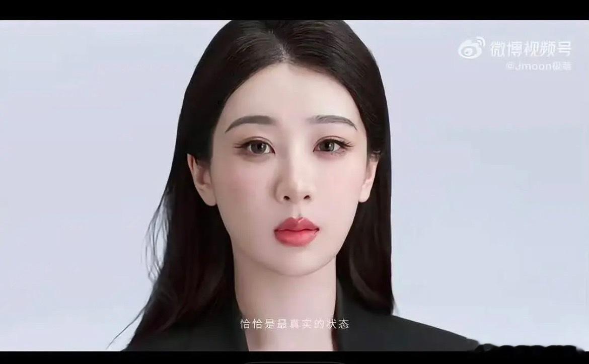 杨紫这物料怎么审的？这么明显的大小眼…是化妆的问题吗？ ​​​
