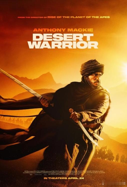 HD正式版！沙漠战士 Desert Warrior (2026)简介：7世纪阿拉
