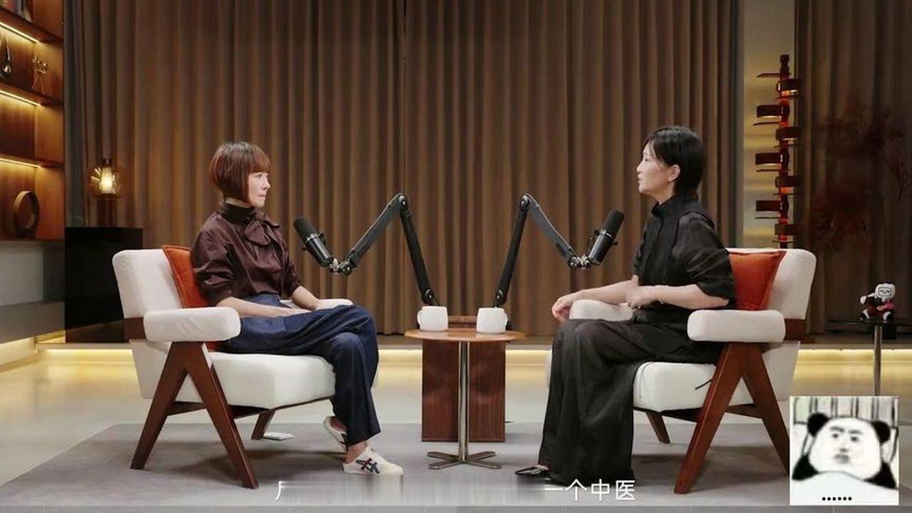 女演员郭柯宇：我病到快活不去了，遇到一位老中医才知自己被误诊