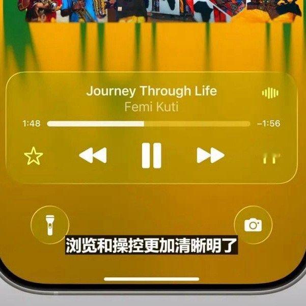 苹果的折叠屏会很惊艳，UI先行。 ​​​