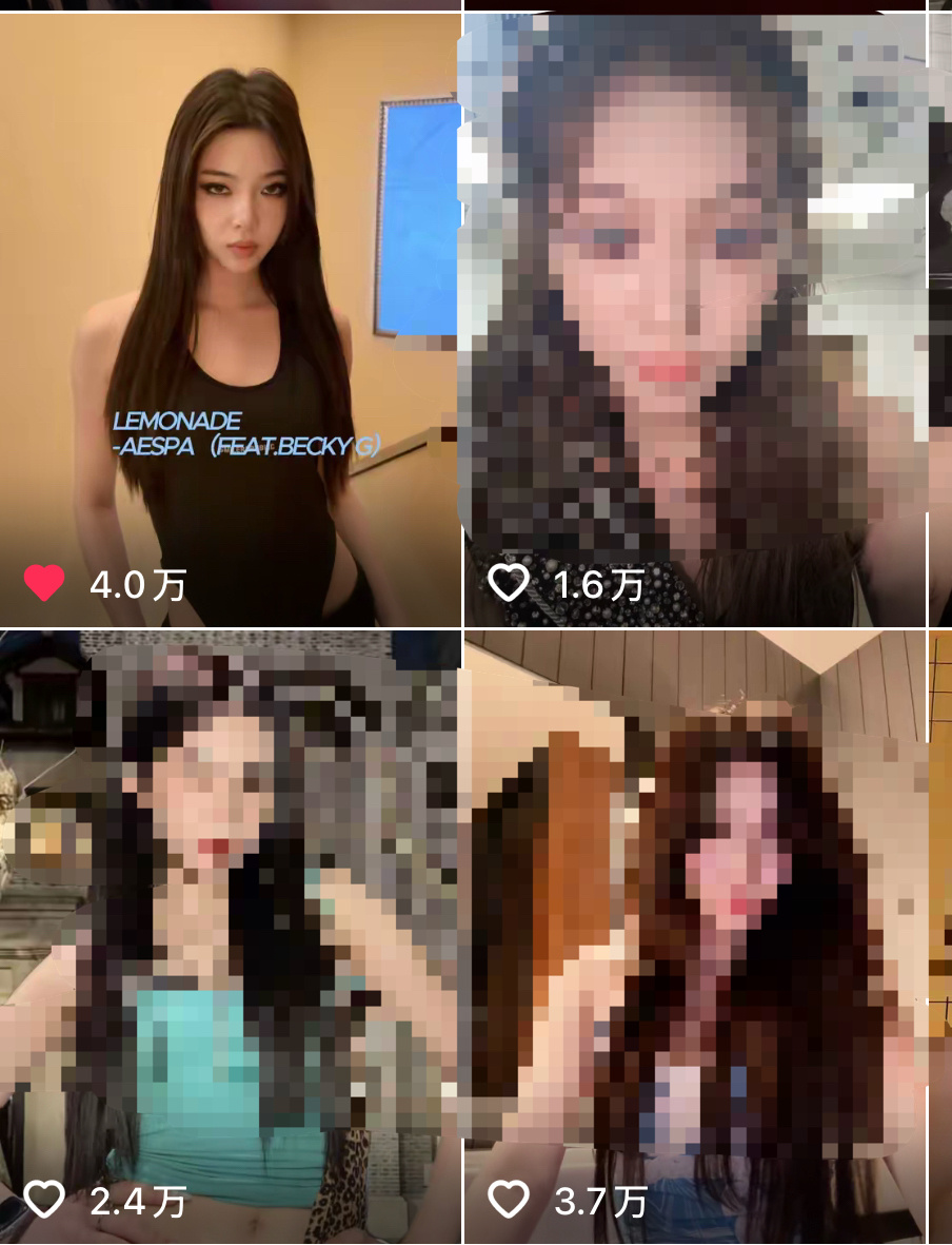 限流的情况下，还能有四万点赞，官方什么时候处理一下账号限流的问题 