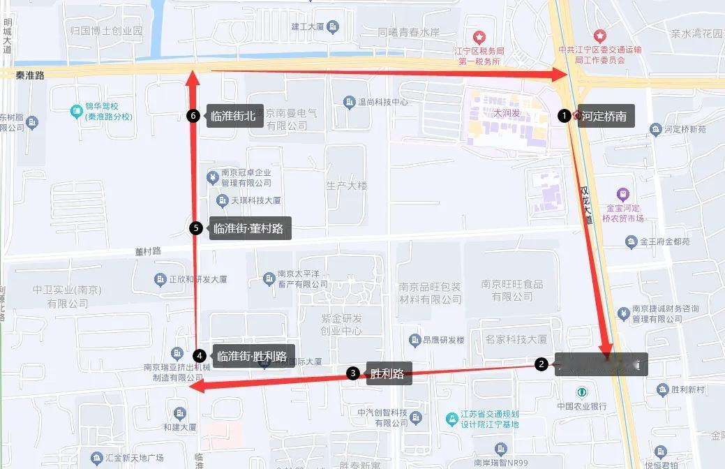 为进一步方便市民出行，加强地面公交与轨道交通的有效衔接，自2024年9月22日起