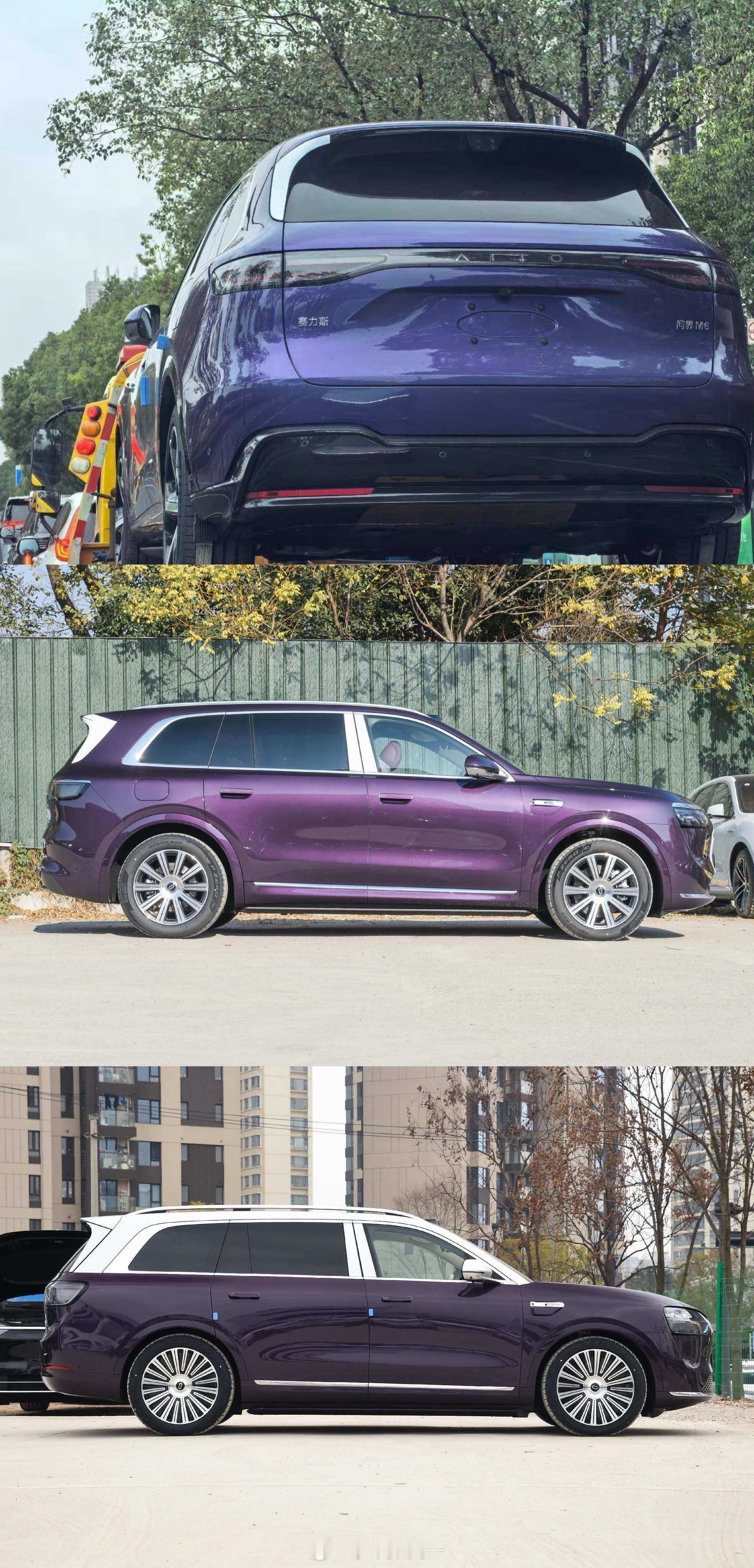 问界M6紫色实拍图被路人拍到了和M8、M9一对比，这个颜色比我想象中的更好看依旧